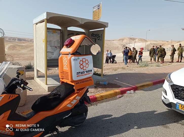 צילום: דוברות איחוד הצלה