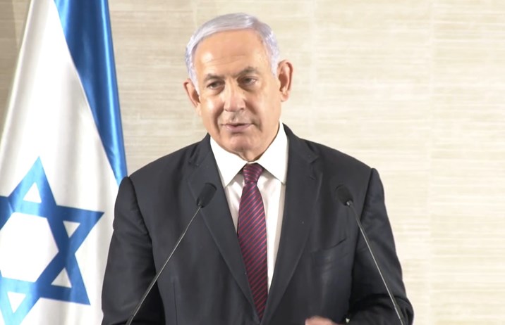 צילום: צילום מסך