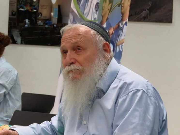 צילום: פרטי הרב דרוקמן