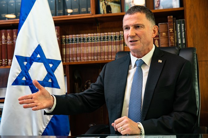 צילום: אוליבר פיטוסי, פלאש 90 ח"כ יולי אדלשטיין