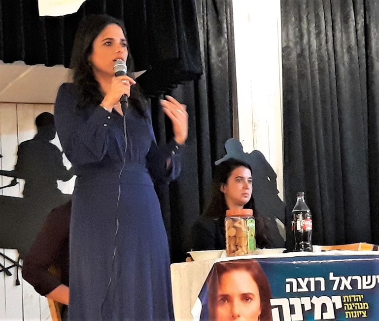 צילום: דוברות שקד בסיור בחירות עם ח"כ שירלי פינטו