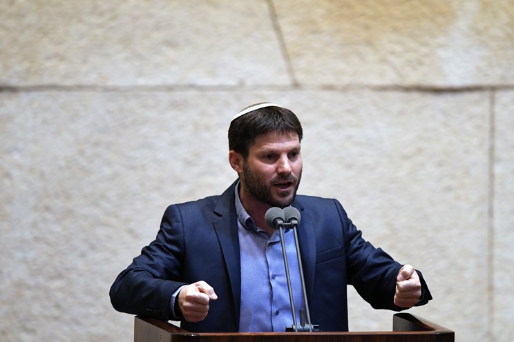 צילום: קובי גדעון, לע"מ בצלאל סמוטריץ'