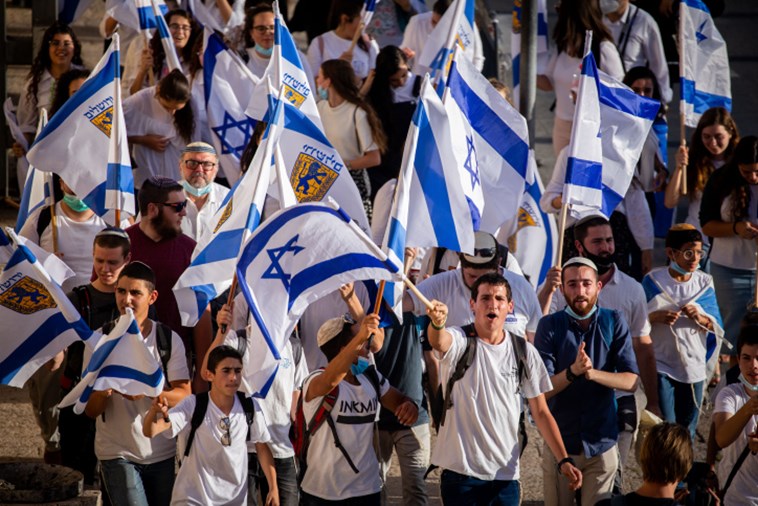צילום: יונתן סינדל, פלאש 90 מצעד דגלים בירושלים (ארכיון)