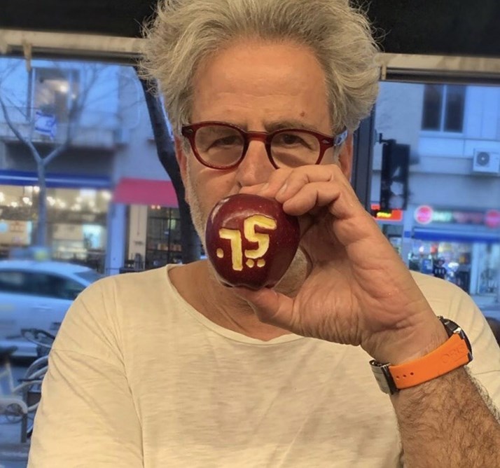 צילום: מתוך אינסטגרם הגרסה של אייל שני