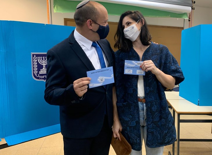 צילום: אריאל זנדברג בנט ואשתו
