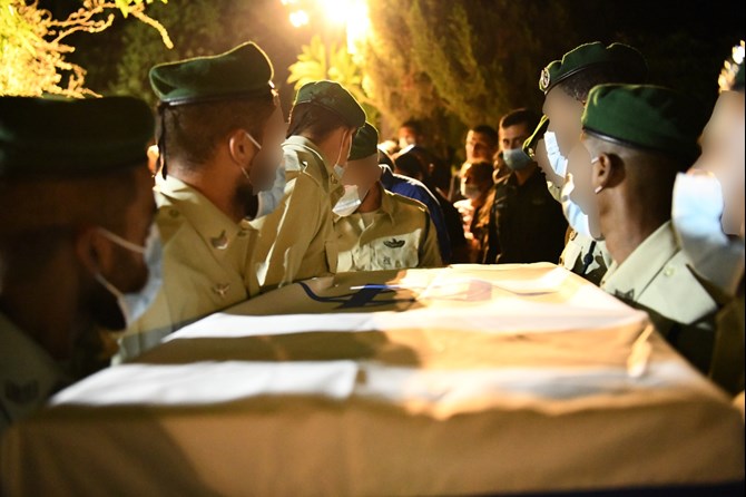 צילום: דוברות המשטרה הלווית בראל שמואלי הי"ד