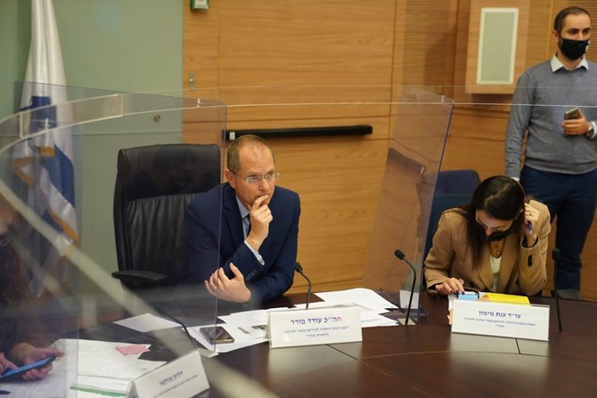 צילום: יניב נדב, דוברות הכנסת פורר: "המחשבה על הסדר טיעון מעוררת חלחלה"