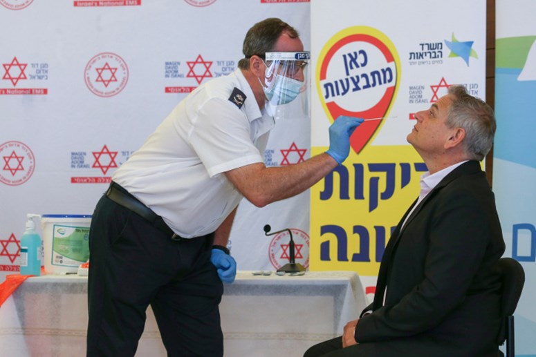שר הבריאות ניצן הורוביץ נבדק בבדיקה מהירה