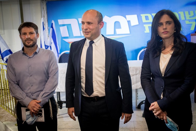 צילום: יונתן זינדל, פלאש 90 "שידבר בצורה מכובדת", שקד ובנט עם סמוטריץ'