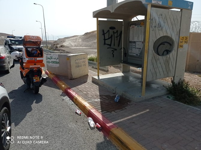 צילום: קבוצת מדברים תקשורת