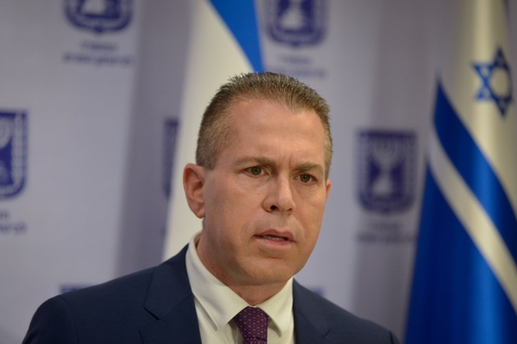גלעד ארדן