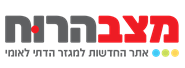 חדר מצב - חדשות ועדכונים מהארץ ומהעולם