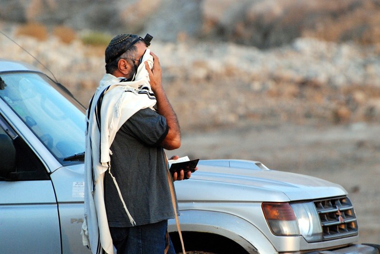 צילום: Image by eyal yassure from Pixabay אילוסטרציה