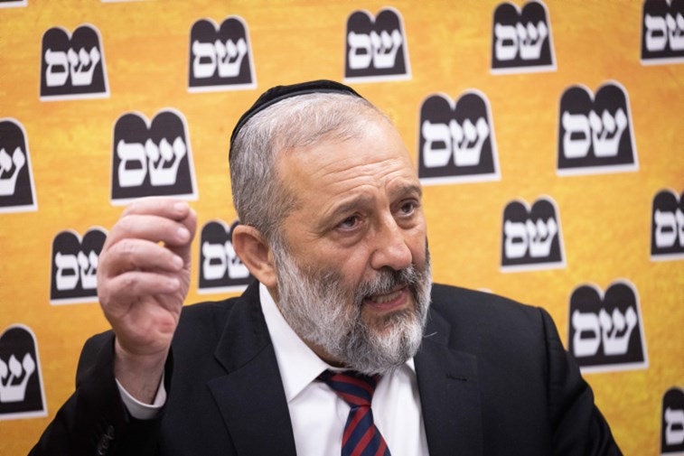 הבעל, ח"כ אריה דרעי