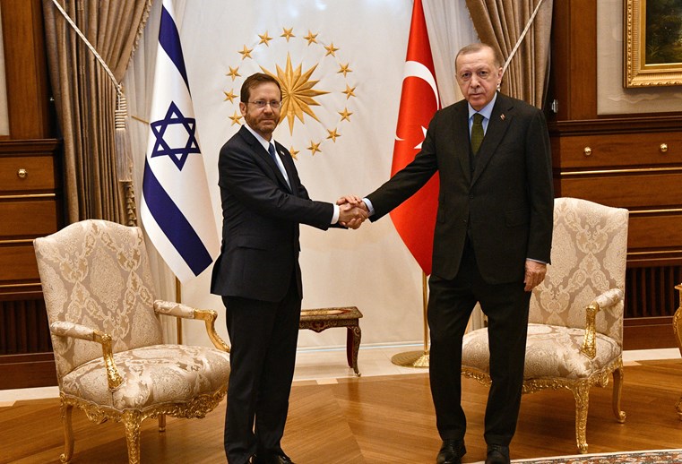 הנשיא הרצוג עם הנשיא ארדואן