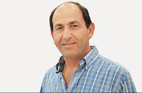 צילום: ויקיפדיה רמי לוי