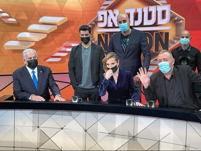 נתניהו בצילומי התוכנית