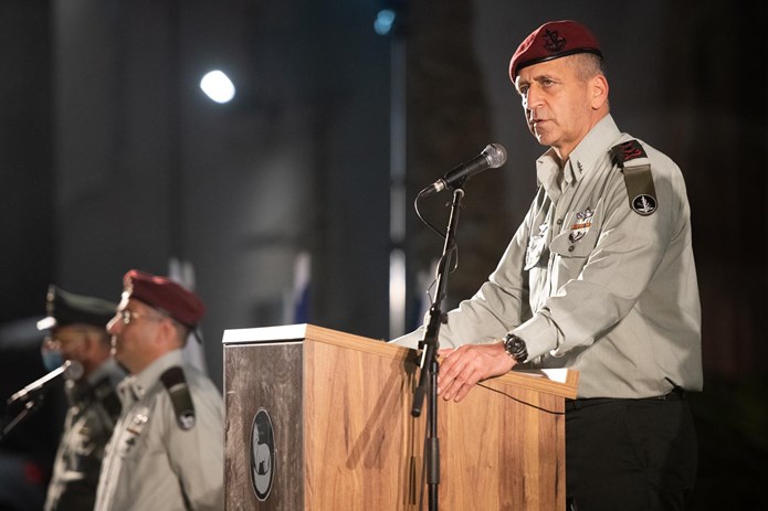 צילום: דובר צה"ל הרמטכ"ל רא"ל אביב כוכבי