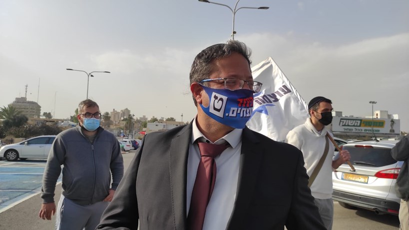 צילום: דוברות בן גביר בסיור בחירות בדרום