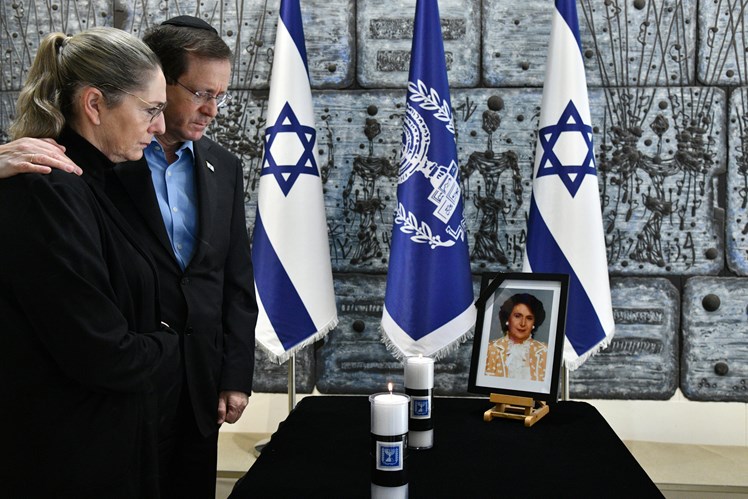 צילום: חיים צח, לע"מ