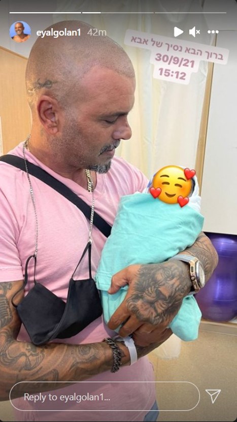 צילום: צילום מסך מתוך אינסטגרם