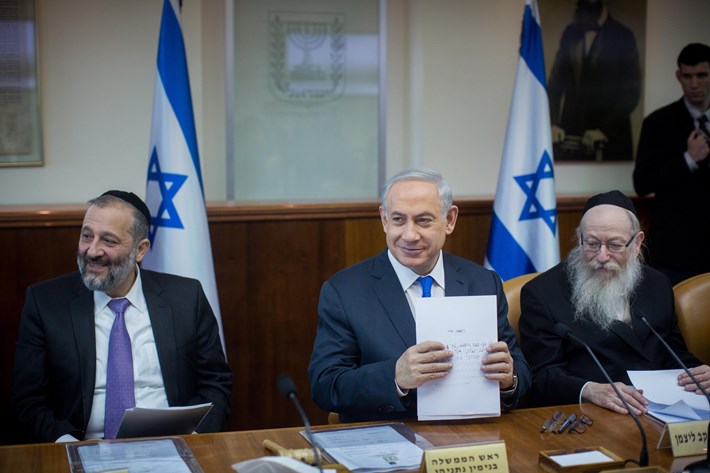 צילום: יונתן זינדל, פלאש 90 "נתניהו הוא בן ערובה של סחטנים וקיצוניים". דרעי, ליצמן ונתניהו