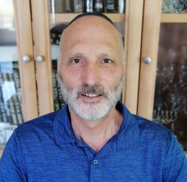 צילום: מימי ליבר רמי ליבר