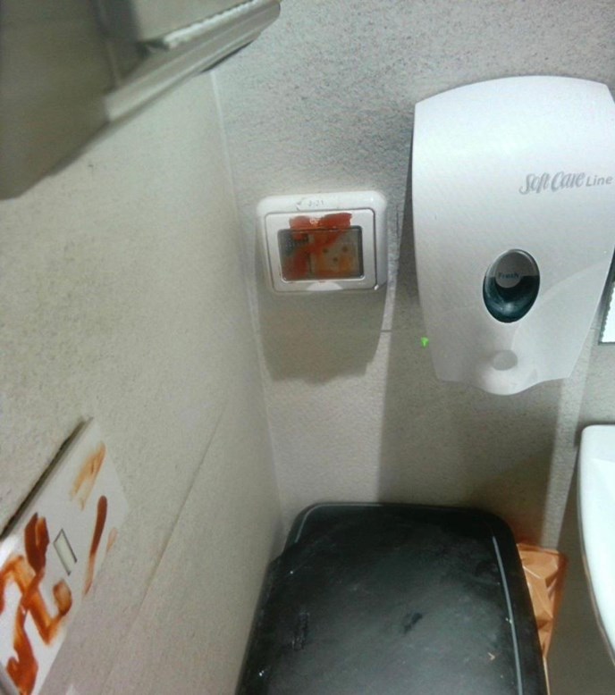 צילום: דוברות המשטרה
