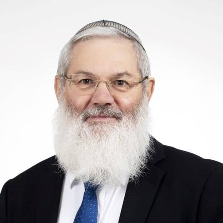 צילום: פרטי הרב אלי בן דהן