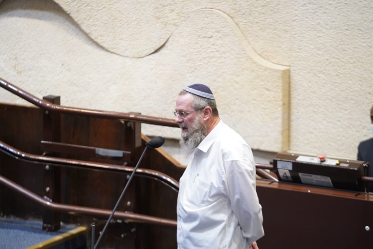 ח"כ אבי מעוז