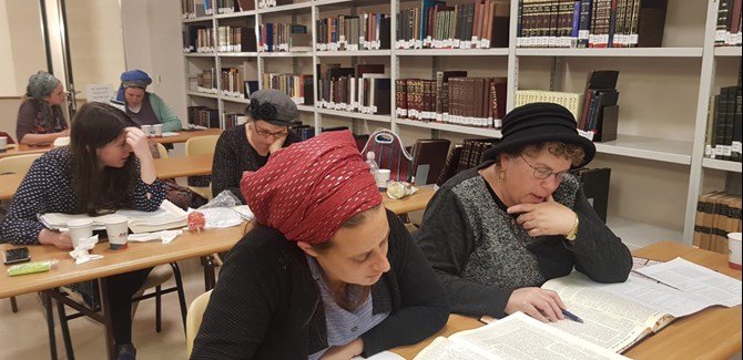 בית המדרש מכללת הרצוג