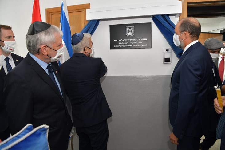 צילום: שלומי אמסלם, לע"מ