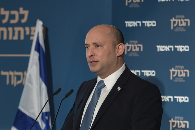 צילום: קובי גדעון, לע"מ בנט בוועידת הגולן