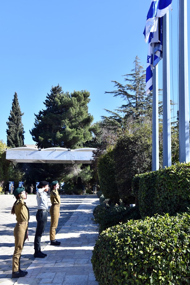 צילום: חיים צח, לע"מ