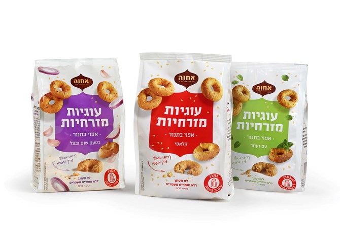 עוגיות מזרחיות