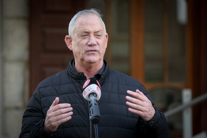 צילום: דוד כהן, פלאש 90 בני גנץ