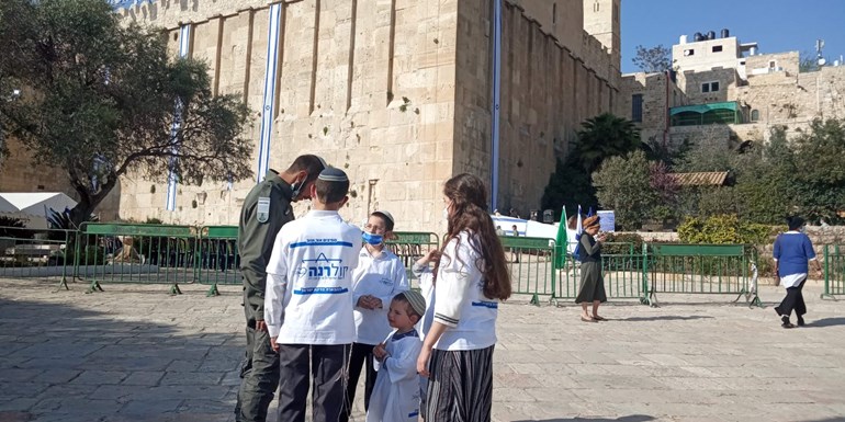 צילום: באדיבות עמותת