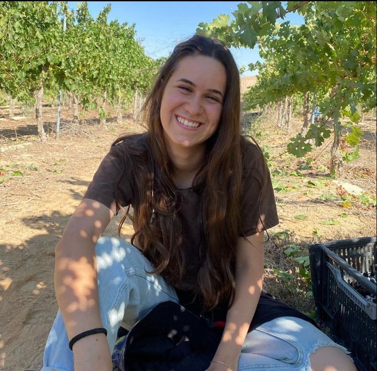 צילום: באדיבות המשפחה "רק חיפשה לעשות טוב". הדר אריאל צור ז"ל