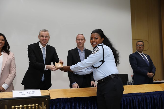 צילום: דוברות הכנסת, נועם מוסקוביץ