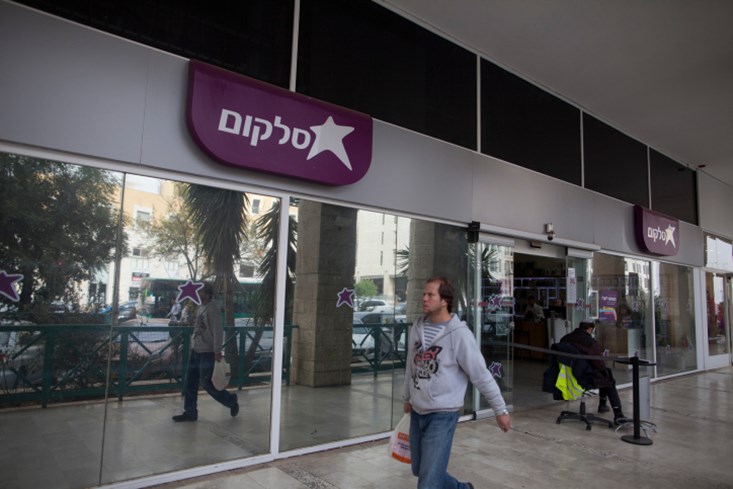 צילום: ליאור מזרחי, פלאש 90 הנפגעת העיקרית. סלקום
