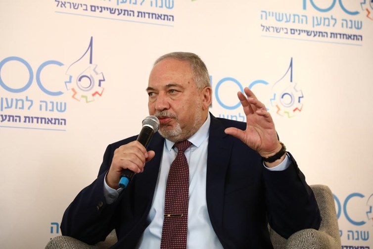 צילום: סיוון פרג שר האוצר ליברמן