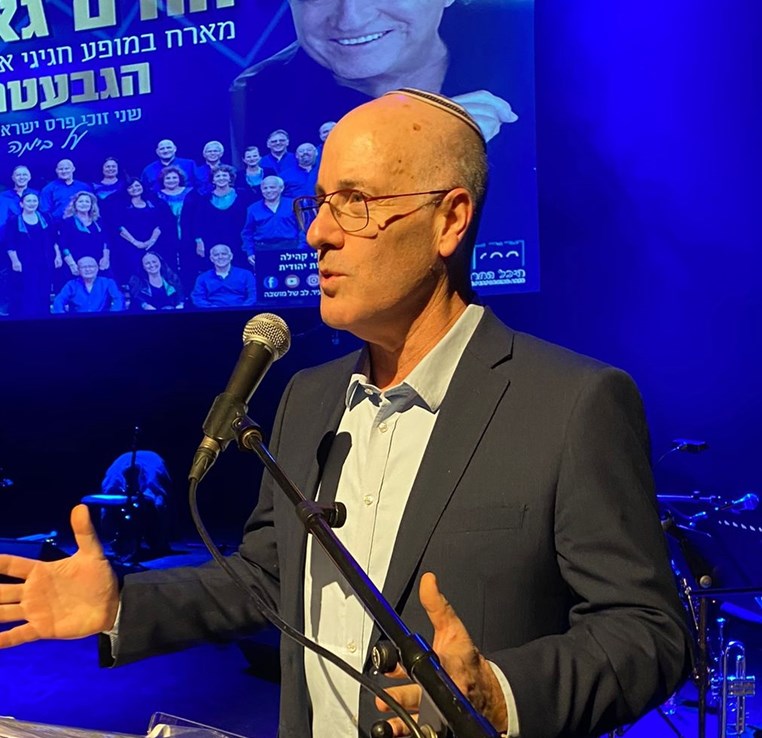 צילום: דוברות עו"ד צביקה וישנגרד