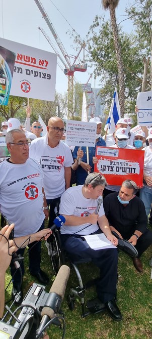 צילום: דוברות הסתדרות לאומית