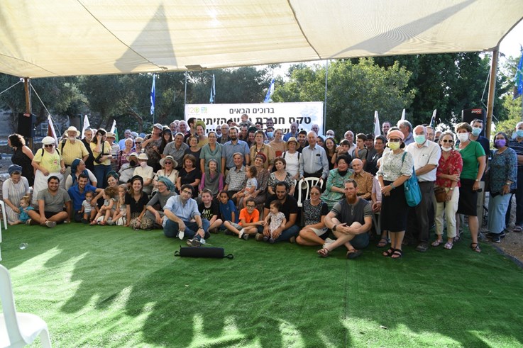 צילום: שלומית טוויזר