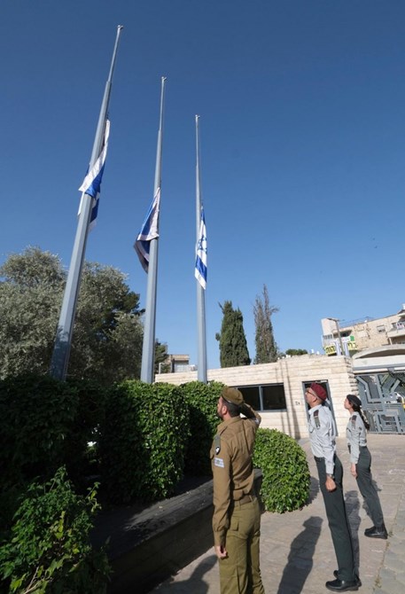 צילום: מרק ניימן, לע"מ בית הנשיא בירושלים הבוקר