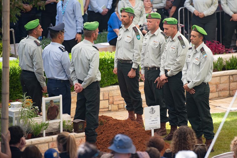 צילום: דובר צה"ל