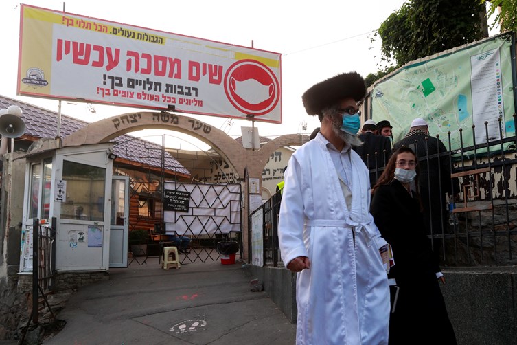 צילום: REUTERS/Valentyn Ogirenko חסידי ברסלב באומן השנה