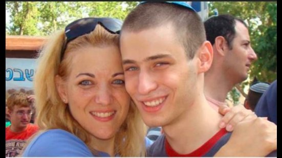 יעל עם בנה אחיעד ז"ל