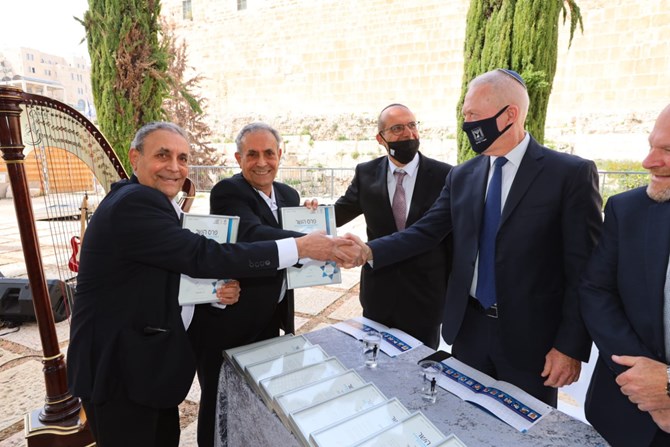 צילום: אליהו ינאי בלפור והרצל חקק