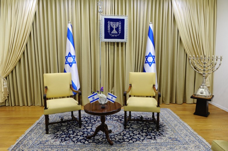 צילום: Mendy Hechtman/Flash90 בית הנשיא